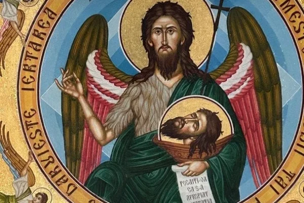 Усікновення голови Івана Хрестителя: як провести 29 серпня