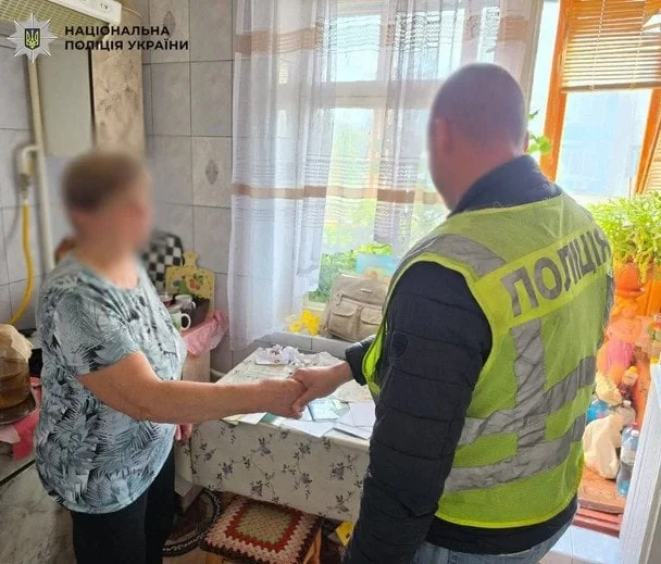 Киянці повернули сумку з мільйоном гривень і прикрасами